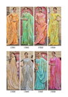 Aakar Vol 2 By Vallabhi Chiffon Printed Daily Wear Sarees Wholesale Market In Surat